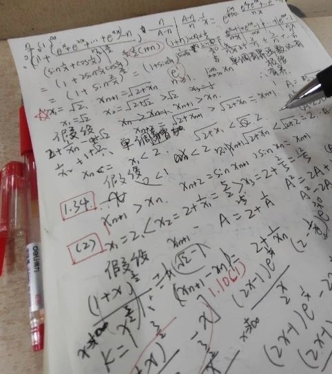 C4A5 C4A5