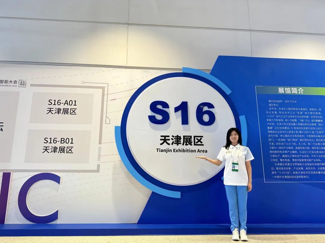 17C80 17C80